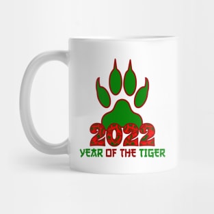 Chinese Zodiac Tiger 2022 - Perfect Year of the Tiger Design Mug